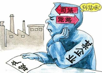 企業(yè)破產(chǎn)企業(yè)商標(biāo)怎么辦