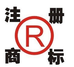 有效商標(biāo)注冊(cè)通過(guò)率